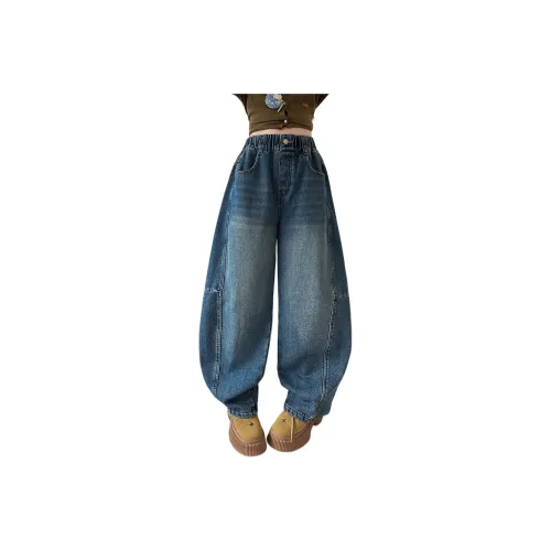 MUMUWU HOUSE Синие школьные джинсы