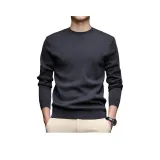 Железно-серый