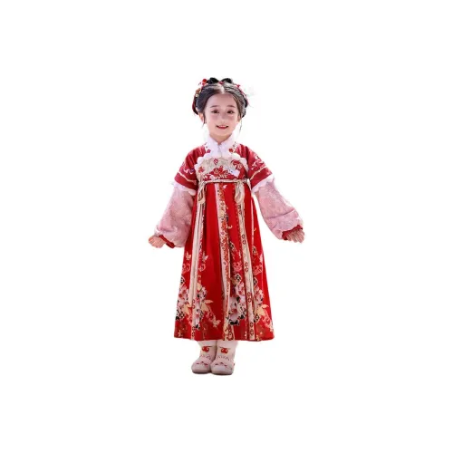 Your Royal Highness Kids Костюмы в стиле Тан