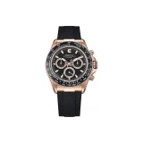 Призрачный Черный Золото