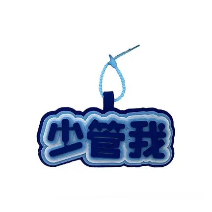 Crisp Creek Подвески Унисекс