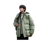 Серый Зеленый