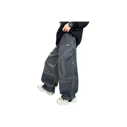 Teddy's Collection Темно-серые флисовые штаны с карго для школьников