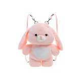 Маленький Кролик