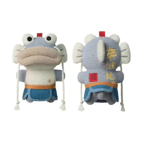 Bao Bei Hang Кукла Плюшевая Подвеска Кукла Утончённый Ritual Birthday Gift Коробка Включена Длина Тела 11 см