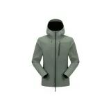 Серо-зеленый