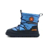 Сапфирово-синий