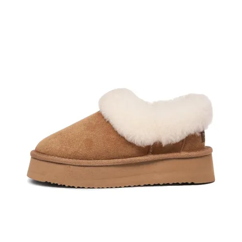 TASMAN AUS Термический Рекомендуемый рост Увеличение Короткий Сноубутсы 4CM Женские