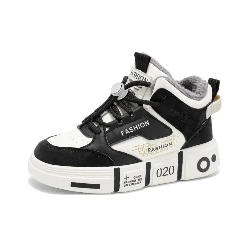 GOYN Детские скейтборды High Top для школьного возраста