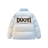 Синий хлопковый пуховик