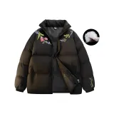 Чёрный (Пух)