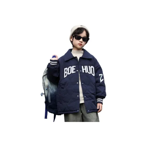 SAINT WATERS Темно-синий Школьный возраст Утеплённые куртки