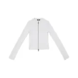 Аннигиляция Белый