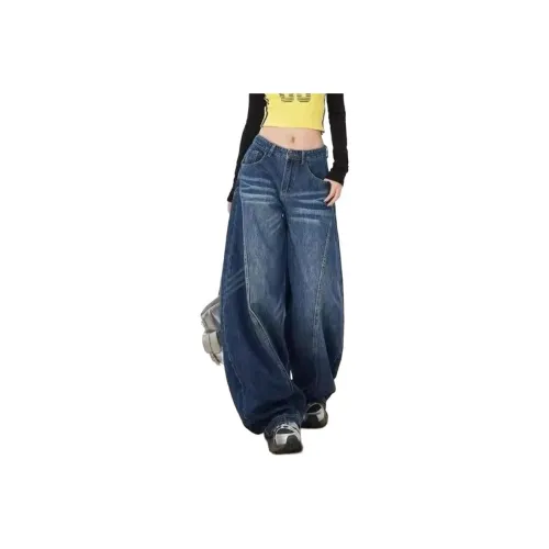 Amyway Темно-синие женские джинсы