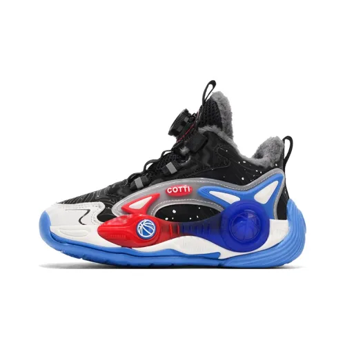 ABC KIDS Баскетбольные кроссовки с низким верхом для школьников