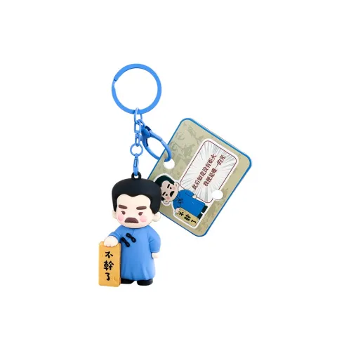 D.K.X Подвески Унисекс