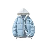 Светло-синий (Аксессуары для самостоятельной сборки)