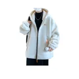 Экрю (Утолщенный Thermal)