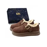 Коричневый - Эксклюзивная обувь Коробка