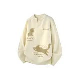 Абрикосовый