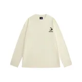 Абрикосовый