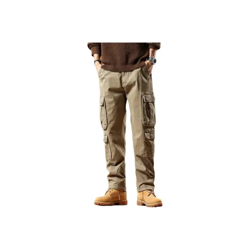 Trendy Shopkeeper Мужские Карго Брюки