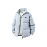 Ледниковый синий