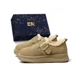 Хаки - Эксклюзивная обувь Коробка