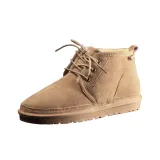 Каштановый