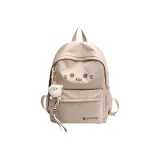 Абрикосово-розовый