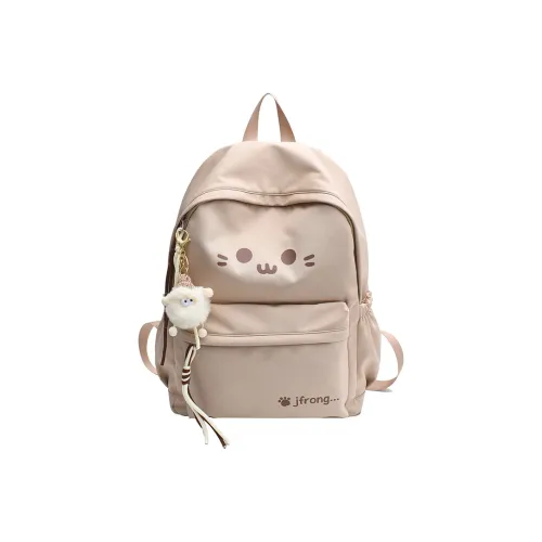 OEING Школьные рюкзаки