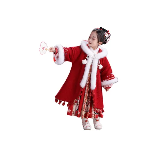 Giyu Цвет изображения Pre School Ципао