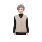 Абрикосовый