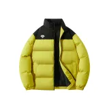 Имбирно-желтый