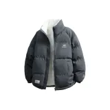 Темно-серый