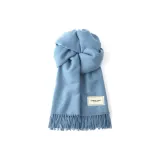 Далекий Небесный Лазурь