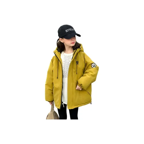 Your Royal Highness Желтый Kids Утеплённые куртки