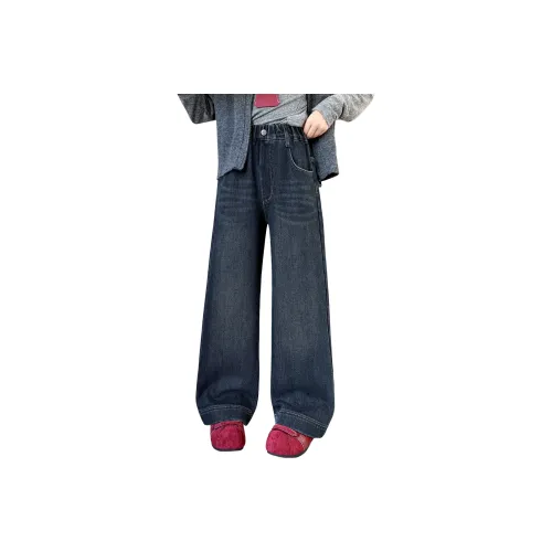 Future Star Синий Kids Джинсы