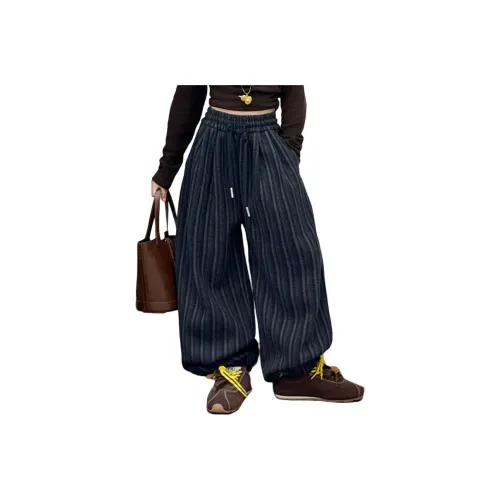 Your Royal Highness Темно-синие Kids Брюки