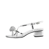 Серебристый