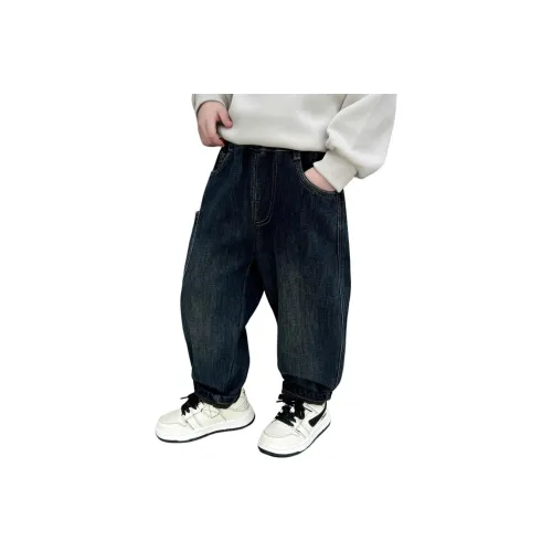 EASTERN CAMEL Синий Kids Джинсы