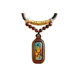 Желтый Дзамбала