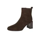 Коричневый