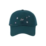 Армейский зеленый