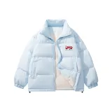 Далекий Небесный Лазурь