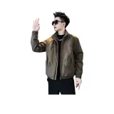 Кофейный (утеплённый)