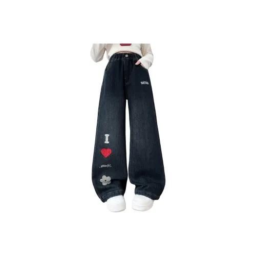 Future Star Blue Gray Kids Jeans Future Star Синие Серые Джинсы для Детей