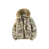 Камуфляжный