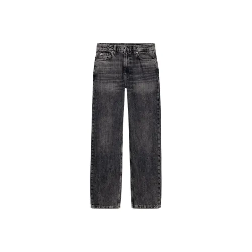 ZARA ZW Series Серые Женские Джинсы