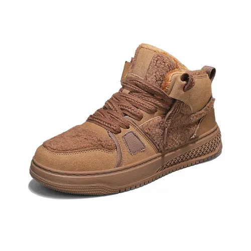 H2 Скейтборд Кроссовки MID Топ Мужской